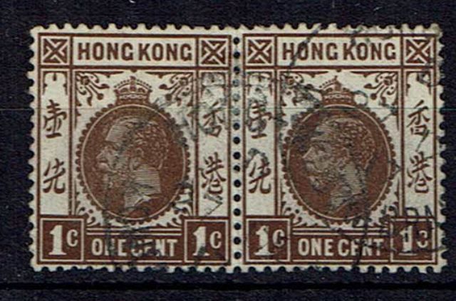 Image of Hong Kong 100/100b FU